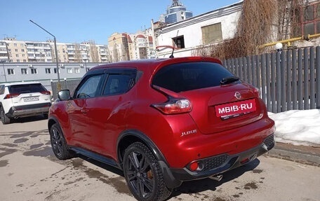 Nissan Juke II, 2017 год, 1 780 000 рублей, 2 фотография