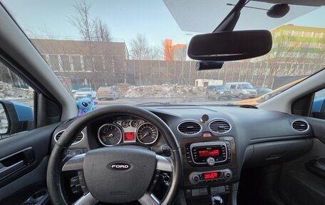 Ford Focus II рестайлинг, 2008 год, 509 000 рублей, 10 фотография