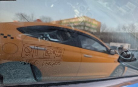 Ford Focus II рестайлинг, 2008 год, 509 000 рублей, 23 фотография