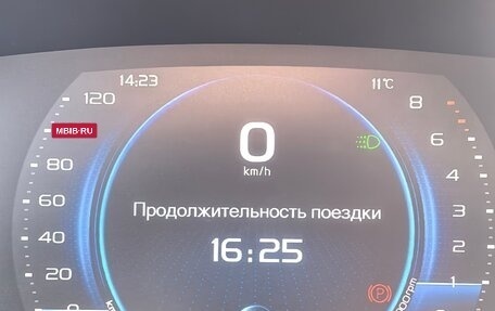 Geely Coolray I, 2021 год, 1 650 000 рублей, 7 фотография