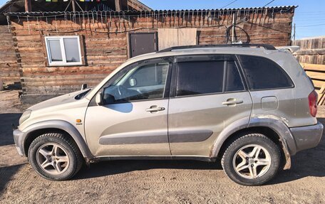 Toyota RAV4, 2002 год, 500 000 рублей, 2 фотография