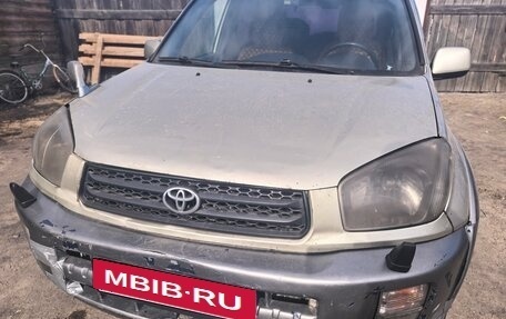 Toyota RAV4, 2002 год, 500 000 рублей, 9 фотография