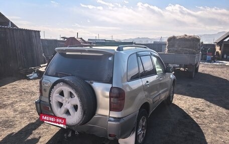 Toyota RAV4, 2002 год, 500 000 рублей, 3 фотография