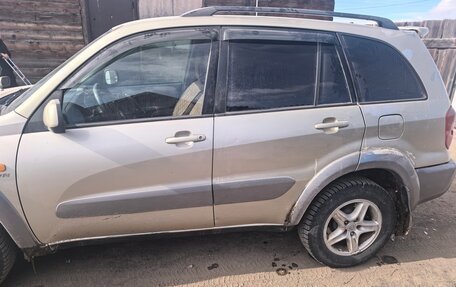 Toyota RAV4, 2002 год, 500 000 рублей, 10 фотография