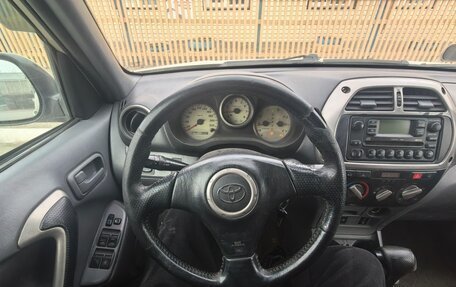 Toyota RAV4, 2002 год, 500 000 рублей, 15 фотография