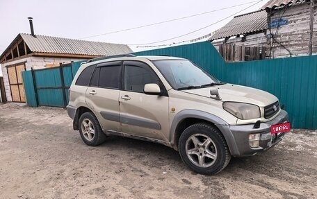 Toyota RAV4, 2002 год, 500 000 рублей, 11 фотография