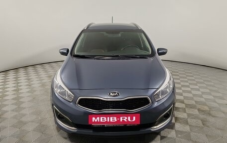 KIA cee'd III, 2016 год, 1 335 000 рублей, 2 фотография
