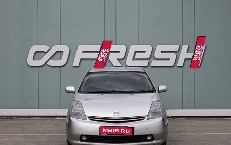 Toyota Prius, 2005 год, 599 000 рублей, 3 фотография