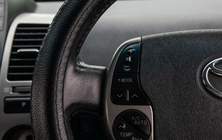 Toyota Prius, 2005 год, 599 000 рублей, 12 фотография