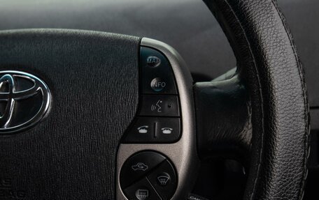 Toyota Prius, 2005 год, 599 000 рублей, 13 фотография