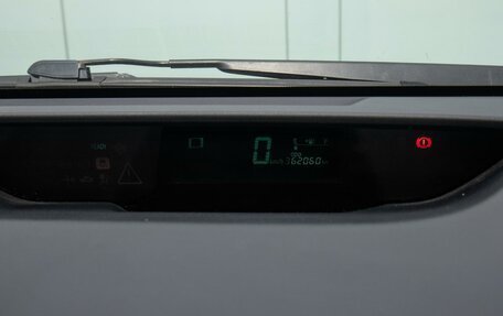 Toyota Prius, 2005 год, 599 000 рублей, 16 фотография