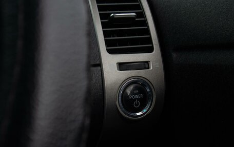 Toyota Prius, 2005 год, 599 000 рублей, 17 фотография