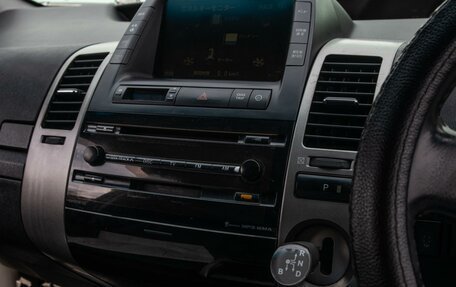 Toyota Prius, 2005 год, 599 000 рублей, 15 фотография