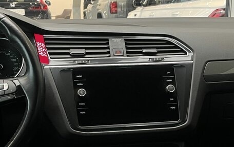 Volkswagen Tiguan II, 2019 год, 2 699 000 рублей, 21 фотография