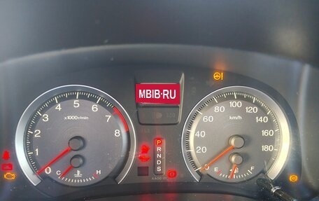 Honda Stream II, 2011 год, 1 300 000 рублей, 4 фотография