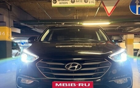 Hyundai Santa Fe III рестайлинг, 2015 год, 2 550 000 рублей, 4 фотография
