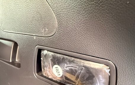 Hyundai Santa Fe III рестайлинг, 2015 год, 2 550 000 рублей, 19 фотография