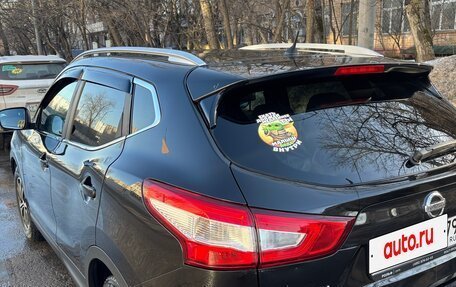 Nissan Qashqai, 2014 год, 1 450 000 рублей, 3 фотография