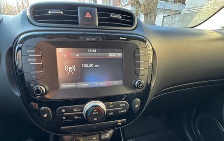 KIA Soul II рестайлинг, 2018 год, 1 930 000 рублей, 7 фотография