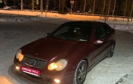 Mercedes-Benz C-Класс, 2002 год, 335 000 рублей, 2 фотография