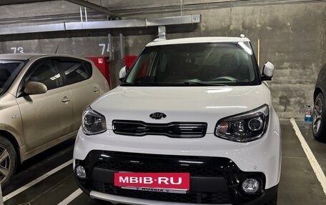 KIA Soul II рестайлинг, 2018 год, 1 930 000 рублей, 12 фотография
