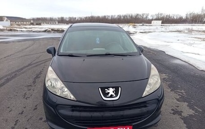 Peugeot 207 I, 2007 год, 440 000 рублей, 1 фотография