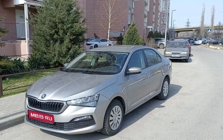 Skoda Rapid II, 2020 год, 1 700 000 рублей, 1 фотография