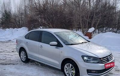Volkswagen Polo VI (EU Market), 2016 год, 1 050 000 рублей, 1 фотография