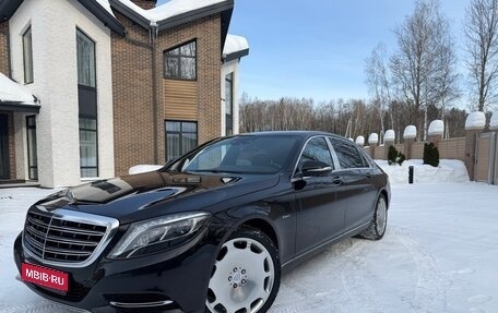 Mercedes-Benz S-Класс, 2016 год, 4 090 000 рублей, 1 фотография