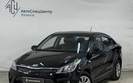 KIA Rio IV, 2018 год, 1 349 800 рублей, 1 фотография