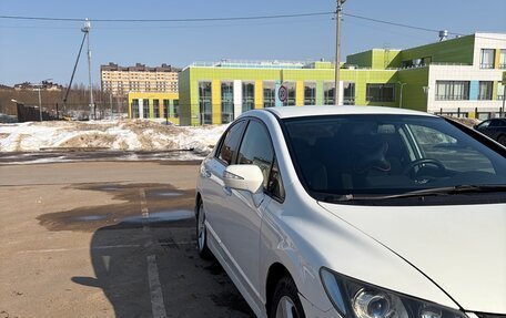 Honda Civic VIII, 2008 год, 570 000 рублей, 7 фотография