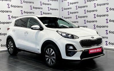 KIA Sportage IV рестайлинг, 2018 год, 2 450 000 рублей, 1 фотография