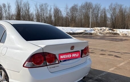 Honda Civic VIII, 2008 год, 570 000 рублей, 4 фотография