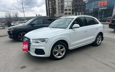 Audi Q3, 2016 год, 1 850 000 рублей, 7 фотография