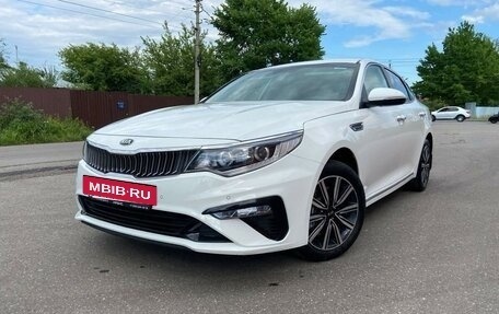 KIA Optima IV, 2019 год, 2 050 000 рублей, 2 фотография