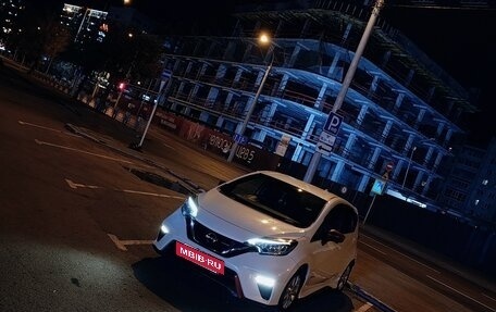 Nissan Note II рестайлинг, 2018 год, 1 380 000 рублей, 17 фотография