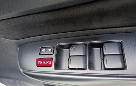 Nissan Note II рестайлинг, 2018 год, 1 380 000 рублей, 25 фотография