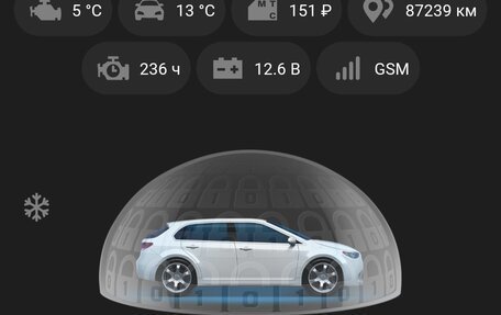 Nissan Note II рестайлинг, 2018 год, 1 380 000 рублей, 40 фотография