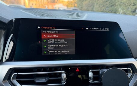 BMW 3 серия, 2020 год, 3 050 000 рублей, 14 фотография