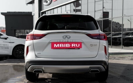 Infiniti QX50 II, 2019 год, 3 090 000 рублей, 6 фотография