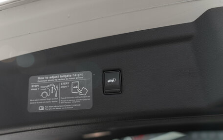 Infiniti QX50 II, 2019 год, 3 090 000 рублей, 25 фотография