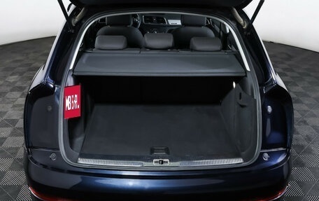 Audi Q3, 2014 год, 2 240 000 рублей, 10 фотография