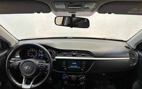 KIA Rio IV, 2020 год, 1 719 000 рублей, 5 фотография