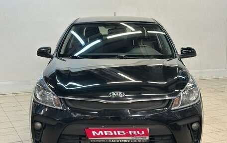 KIA Rio IV, 2020 год, 1 719 000 рублей, 2 фотография