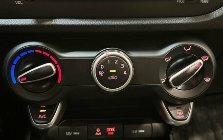 KIA Rio IV, 2020 год, 1 719 000 рублей, 7 фотография