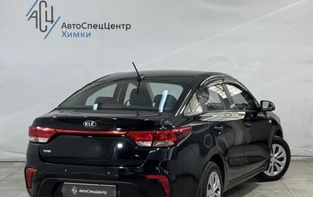 KIA Rio IV, 2018 год, 1 349 800 рублей, 2 фотография