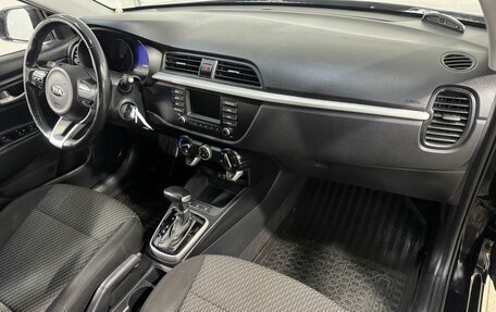 KIA Rio IV, 2018 год, 1 349 800 рублей, 3 фотография