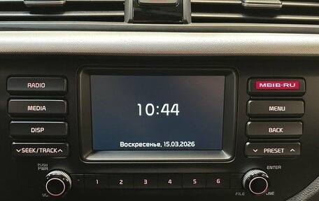 KIA Rio IV, 2020 год, 1 719 000 рублей, 8 фотография