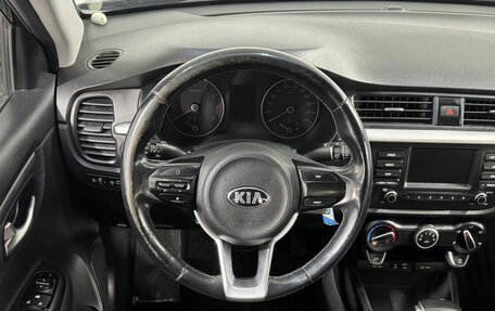 KIA Rio IV, 2018 год, 1 349 800 рублей, 8 фотография