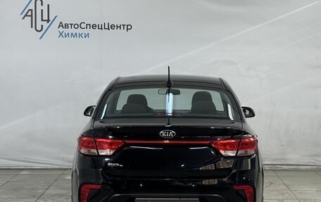 KIA Rio IV, 2018 год, 1 349 800 рублей, 13 фотография